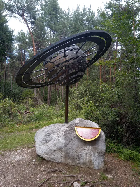 Planetenlehrpfad (Startpunkt)