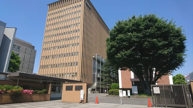 Tokyokaseidaigaku Museum
