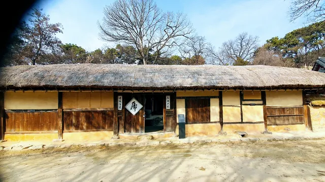 Sunae-Dong House