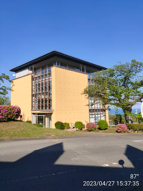 Yoshida Tadashi Memorial Museum of Music