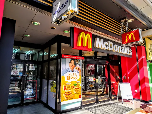 McDonald's Nipponbashi 3-chome