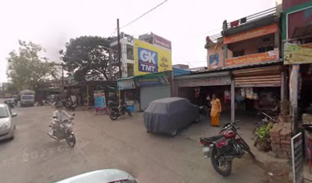 Shri Ganesh restaurant