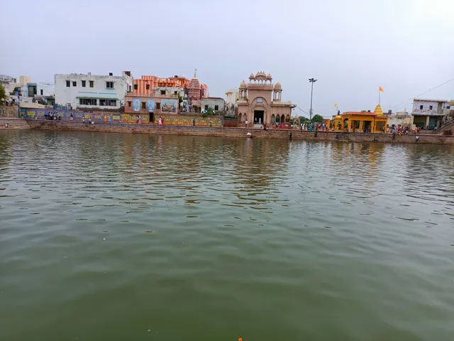 Radha Kund