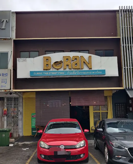 Boran • Seapark | Classic Thai Street Food