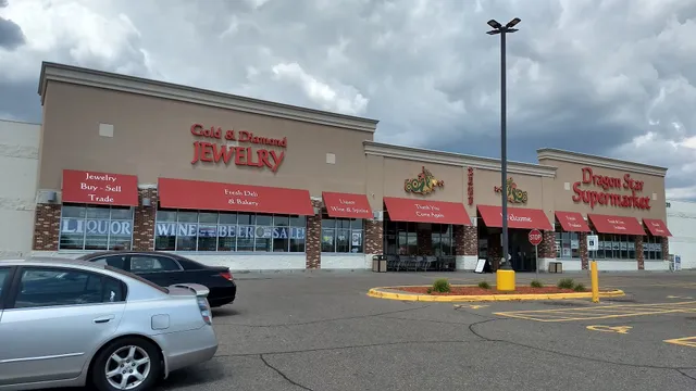 Dragon Star Supermarket