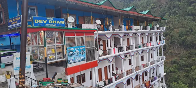 Hotel Dev Dham