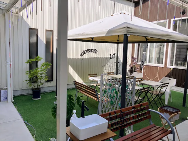 Wakaba Cafe