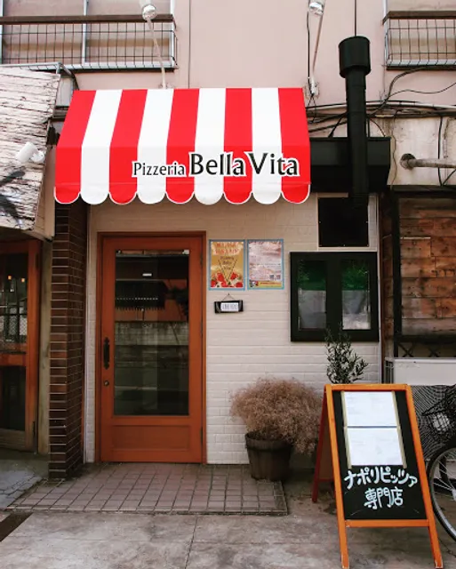 Pizzeria Bella Vita