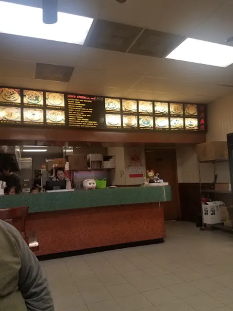 Great Wall | Chinese Restaurant