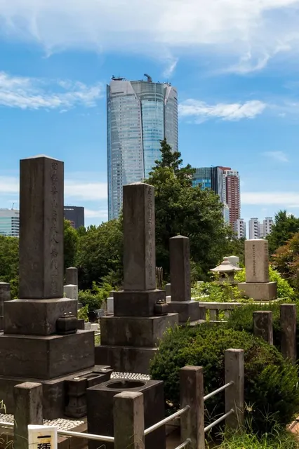 Aoyama Cemetery