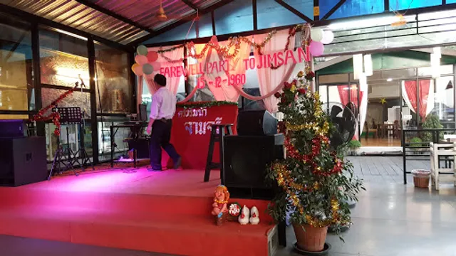 ร้านจามจุรี ปทุมธานี