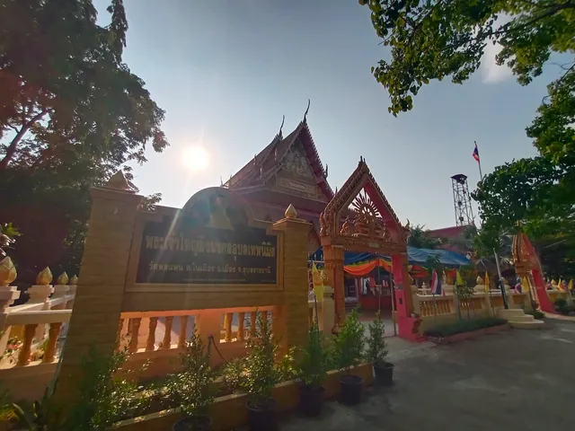 Wat Phloen Pan