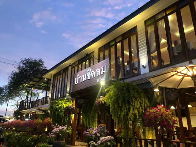 Baan Chidlom Bang Pu