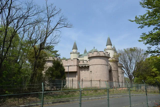 Saitama Children's Zoo Children Castle