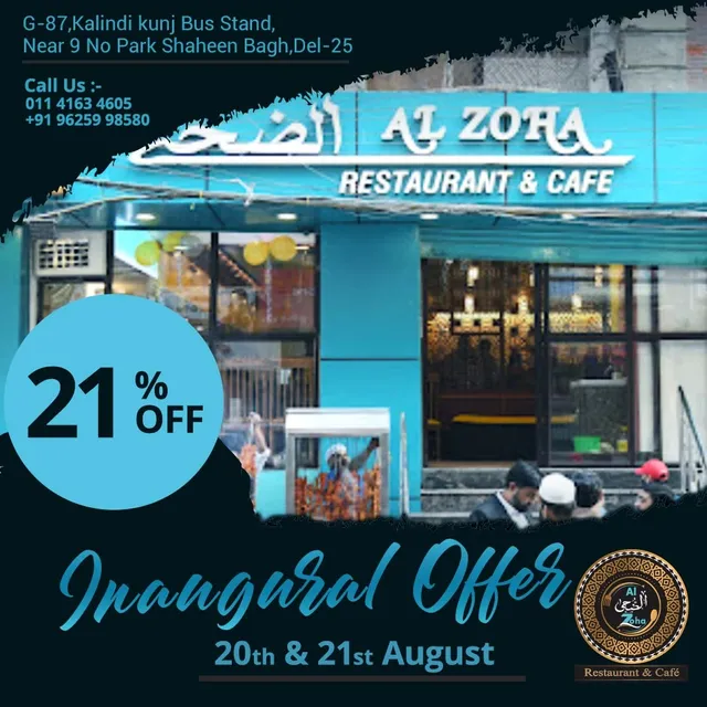 Al Zoha Restaurant & Cafe Kalindi Kunj