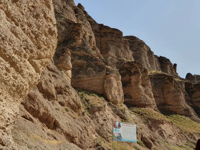 Yellow River Hoodoo National Geopark