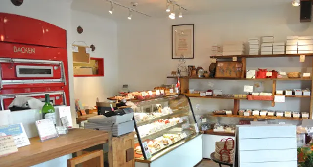 ウィーン菓子 ナッシュカッツェ