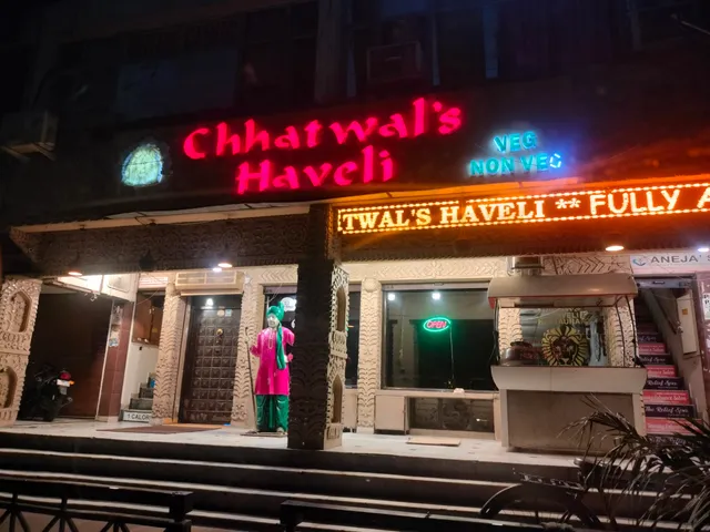 Chhatwal's Haveli