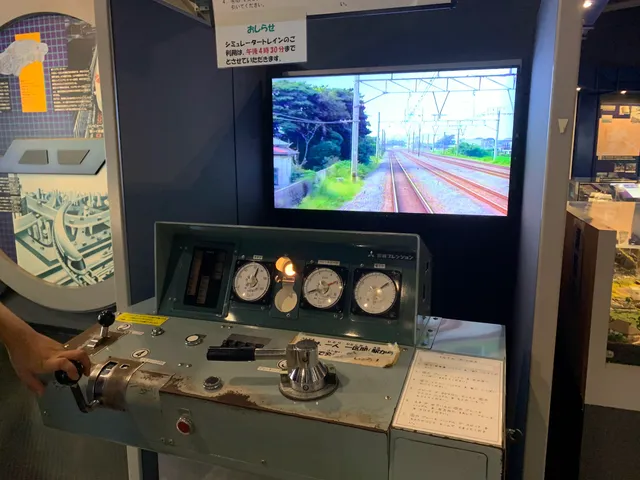 Transportation Exhibition Hall