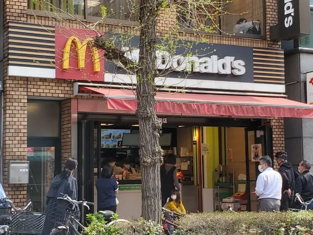 McDonald's Kuramae Station