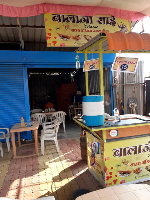 Balaji Sai South Indian Restaurant