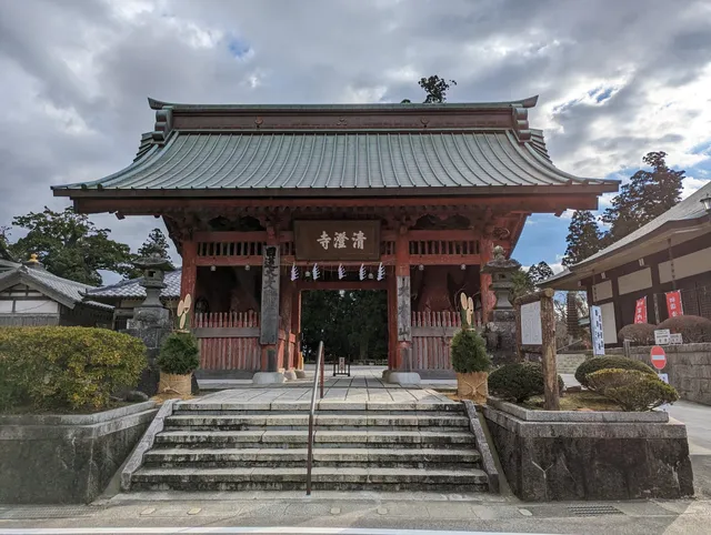 Seichoji Temple