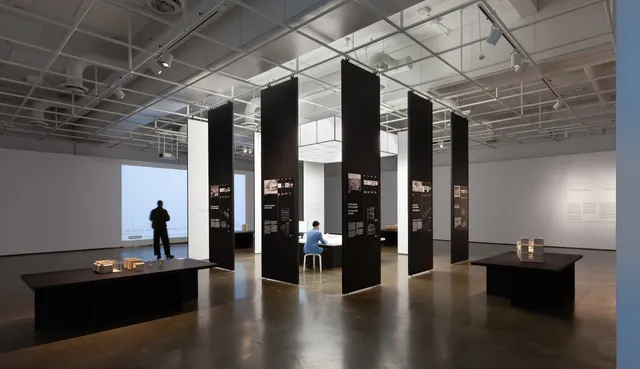 Centre de design de l'UQAM