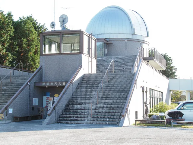 Ayabe city Observatory