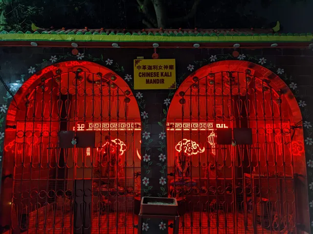 Kafulok Bar & Restaurant