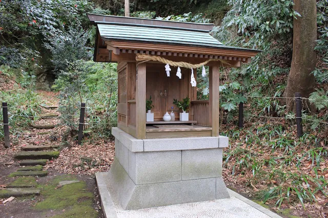 Kamatari Inari Shrine