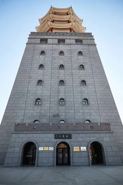 Fangchuan National Scenic Resort