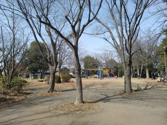 Nishisuge Park