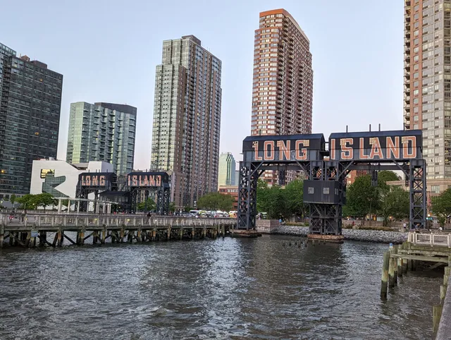 Gantry Plaza State Park