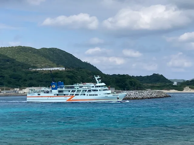 Aka Port Ferry Terminal.