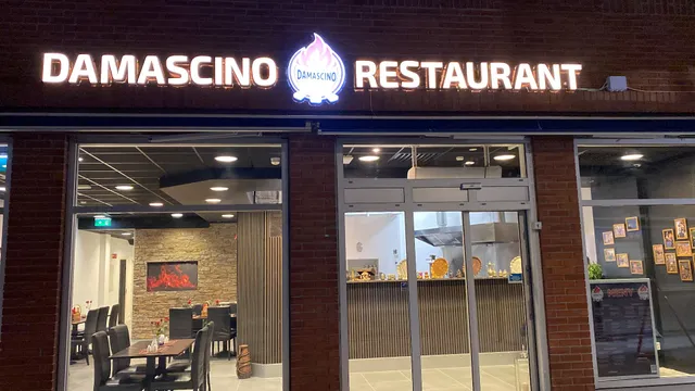 Damascino Portvakta as