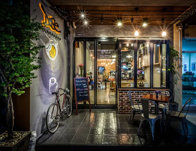 Dose Espresso Thailand