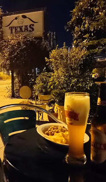 ΟΥΖΕΡΙ ΤΕΞΑΣ