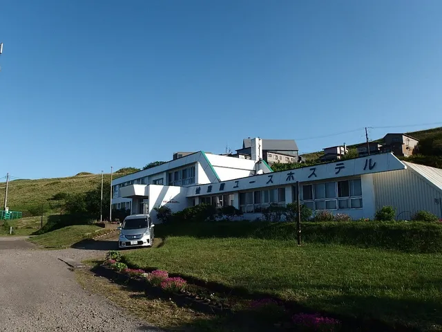 Muroran Youth Hostel