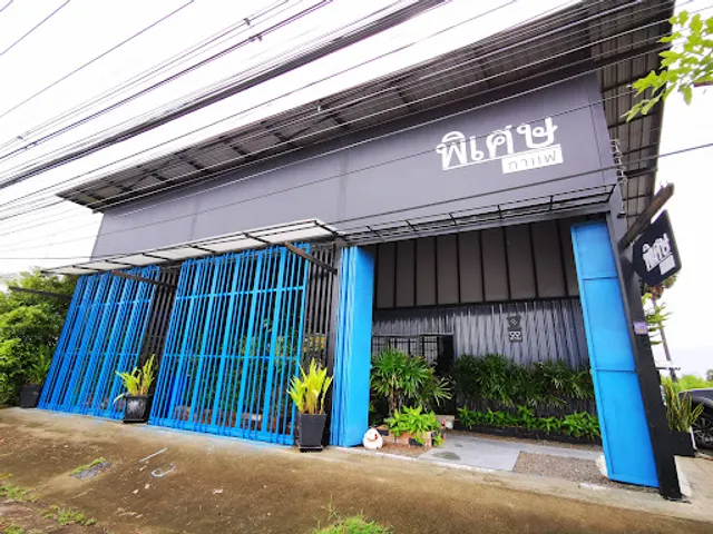 Phisate cafe roastery