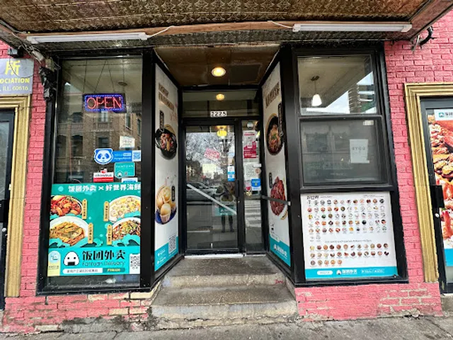 May Flower Chinese Restaurant