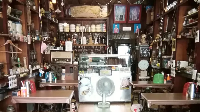 เนื้อต้มบ้านม้า