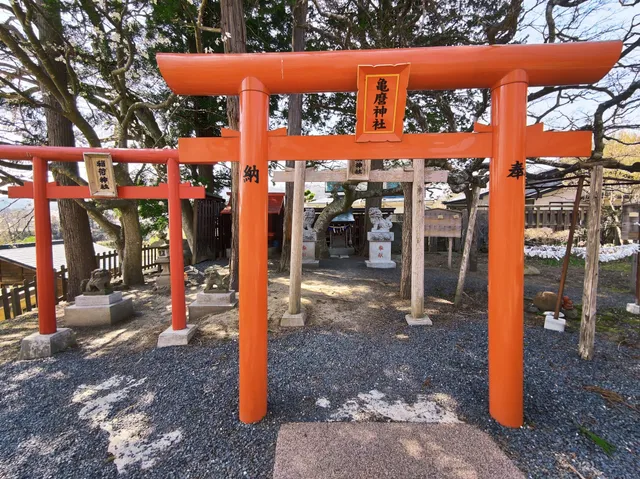 Kamemaro Shrine