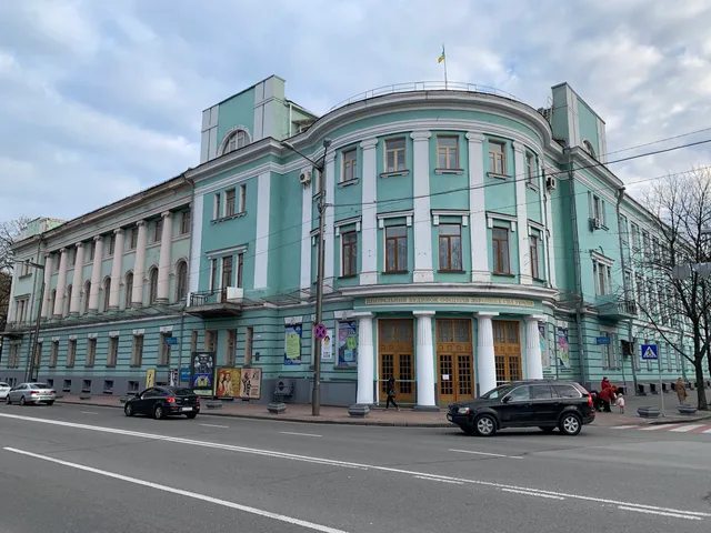 Central House of Officers of the Armed Forces Ukraine