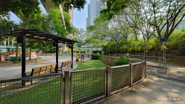 Ma On Shan Sai Sha Road Pet Garden