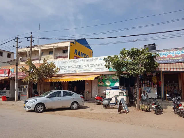 Ravidarshan