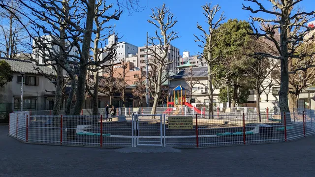 Taito Kuritsu Seika Park