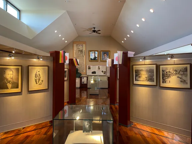 Dr. Erwin von Baelz Memorial Hall