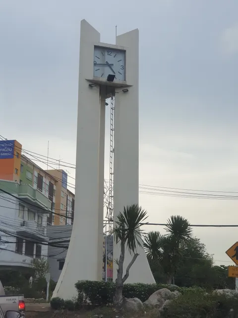Salaya Clock Tower