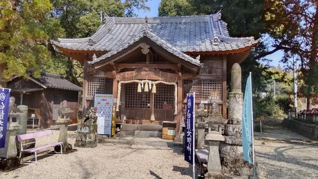 Shirohige Shrine