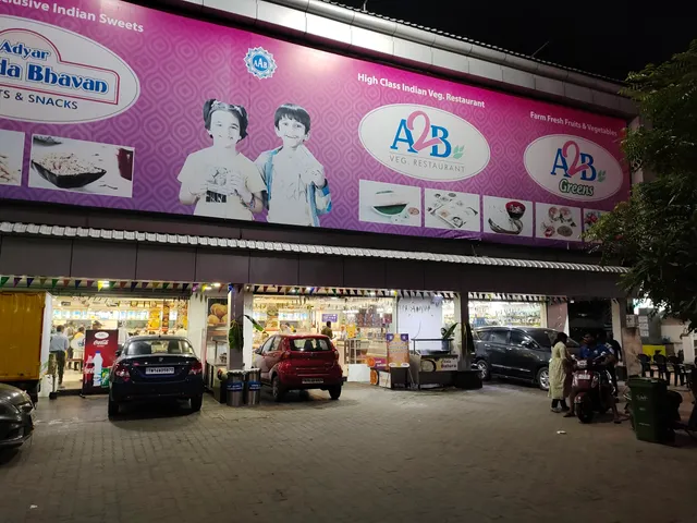 Adyar Ananda Bhavan - A2B